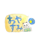 ふきだしで遊ぶかわいい、ぱんだたち（個別スタンプ：6）