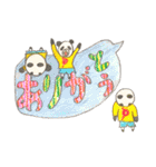 ふきだしで遊ぶかわいい、ぱんだたち（個別スタンプ：8）