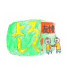 ふきだしで遊ぶかわいい、ぱんだたち（個別スタンプ：17）