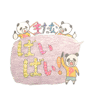 ふきだしで遊ぶかわいい、ぱんだたち（個別スタンプ：18）