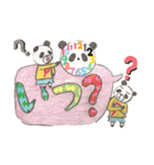 ふきだしで遊ぶかわいい、ぱんだたち（個別スタンプ：19）