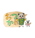 ふきだしで遊ぶかわいい、ぱんだたち（個別スタンプ：21）