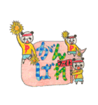 ふきだしで遊ぶかわいい、ぱんだたち（個別スタンプ：27）