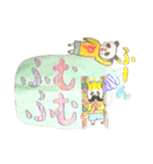 ふきだしで遊ぶかわいい、ぱんだたち（個別スタンプ：35）