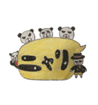 ふきだしで遊ぶかわいい、ぱんだたち（個別スタンプ：36）