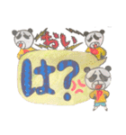 ふきだしで遊ぶかわいい、ぱんだたち（個別スタンプ：37）