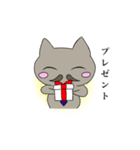 神なオジネコ（個別スタンプ：7）