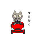 神なオジネコ（個別スタンプ：8）