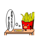 ポテト男（個別スタンプ：7）