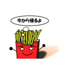 ポテト男（個別スタンプ：8）