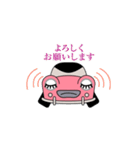 ピンキーちゃん（個別スタンプ：6）