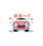 ピンキーちゃん（個別スタンプ：14）