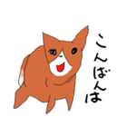 喜寿を迎えた田舎の柴犬（個別スタンプ：3）