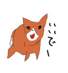 喜寿を迎えた田舎の柴犬（個別スタンプ：4）