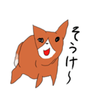 喜寿を迎えた田舎の柴犬（個別スタンプ：7）