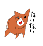 喜寿を迎えた田舎の柴犬（個別スタンプ：26）