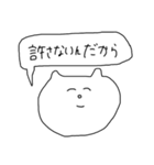 choushi sticker（個別スタンプ：1）