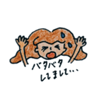 girl and her wonderful friends（個別スタンプ：5）