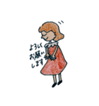 girl and her wonderful friends（個別スタンプ：7）
