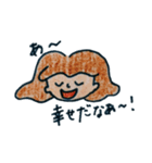 girl and her wonderful friends（個別スタンプ：10）