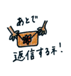 girl and her wonderful friends（個別スタンプ：12）