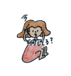girl and her wonderful friends（個別スタンプ：13）