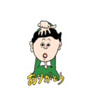 すこやかに暮らす人々のスタンプ（個別スタンプ：1）
