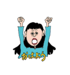すこやかに暮らす人々のスタンプ（個別スタンプ：3）