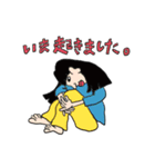すこやかに暮らす人々のスタンプ（個別スタンプ：8）