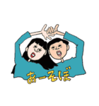 すこやかに暮らす人々のスタンプ（個別スタンプ：9）