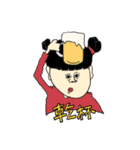 すこやかに暮らす人々のスタンプ（個別スタンプ：11）