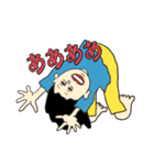 すこやかに暮らす人々のスタンプ（個別スタンプ：16）