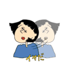すこやかに暮らす人々のスタンプ（個別スタンプ：18）