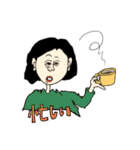 すこやかに暮らす人々のスタンプ（個別スタンプ：25）