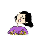 すこやかに暮らす人々のスタンプ（個別スタンプ：26）