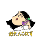 すこやかに暮らす人々のスタンプ（個別スタンプ：34）