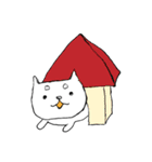 柴犬みたいな旦那が嫁に使うスタンプ（個別スタンプ：5）