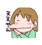 ゆるゆる顔スタンプ（個別スタンプ：23）