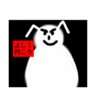 白い人の白（個別スタンプ：4）