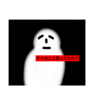 白い人の白（個別スタンプ：13）