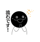 植物病原菌ときのこ【敬語】（個別スタンプ：9）