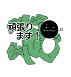 植物病原菌ときのこ【敬語】（個別スタンプ：11）