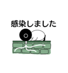 植物病原菌ときのこ【敬語】（個別スタンプ：12）