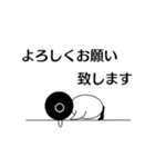 植物病原菌ときのこ【敬語】（個別スタンプ：13）