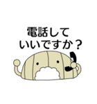 植物病原菌ときのこ【敬語】（個別スタンプ：21）