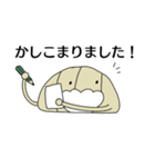 植物病原菌ときのこ【敬語】（個別スタンプ：25）