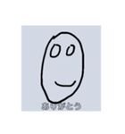 ぽよぽよぽよよん（個別スタンプ：4）