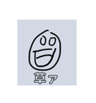 ぽよぽよぽよよん（個別スタンプ：5）