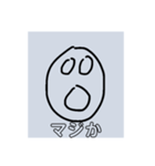 ぽよぽよぽよよん（個別スタンプ：6）