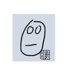 ぽよぽよぽよよん（個別スタンプ：7）